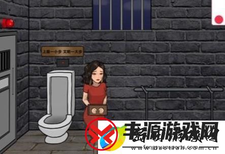 汉字找茬王解救大嫂攻略-解救大嫂关卡怎么过