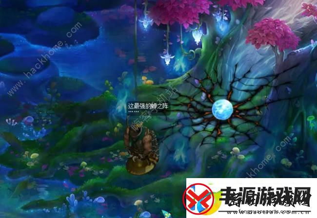 梦幻西游决战蝉鸣岭怎么打