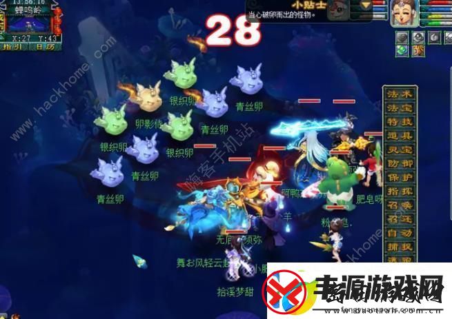 梦幻西游决战蝉鸣岭怎么打