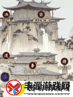 一念逍遥突破大乘期需要什么条件-一念逍遥突破大乘期方法介绍