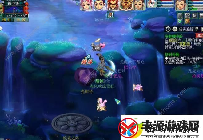 梦幻西游决战蝉鸣岭怎么打