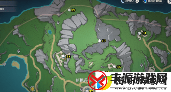 原神4.1水神瞳位置在哪里