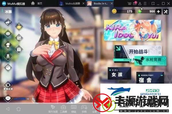 爸爸照顾宝宝模拟器