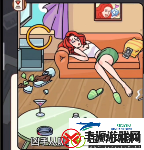 烧脑大师入室**案怎么过
