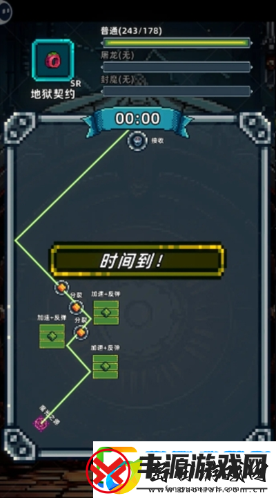 魔光之戒铸造师新手入门玩法攻略