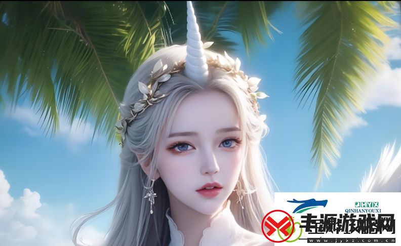 伦理冲突中的情感与责任:年轻美丽的岳4故事背后的人性深思