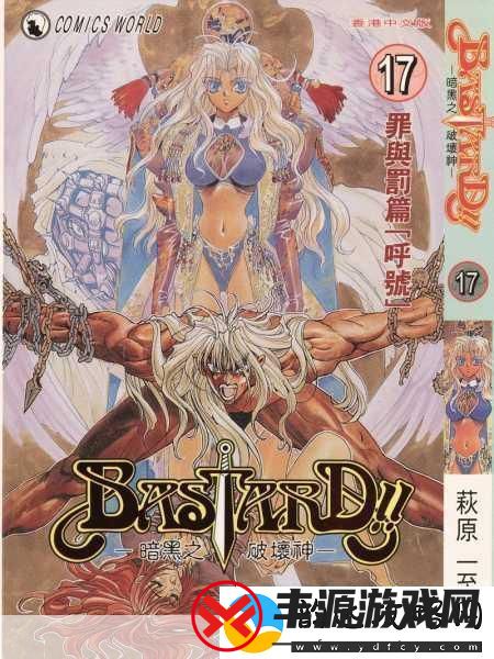 暗黑破坏神4-揭秘怒火回荡威能的获取之道