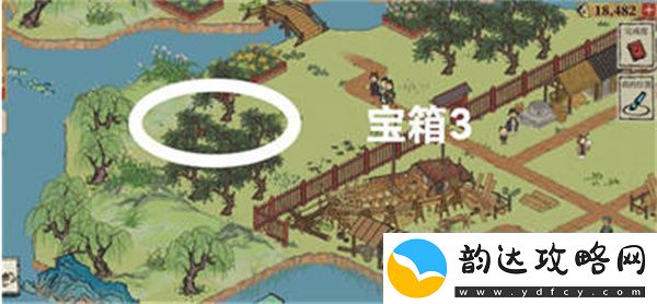 江南百景图万花会宝箱钥匙在哪里