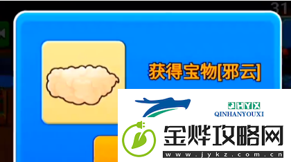别惹农夫红袍法师怎么解锁