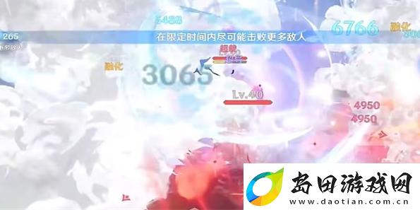 原神幻光奇技实录怎么做