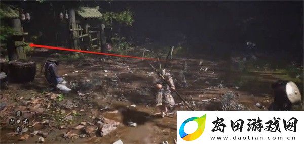 黑神话