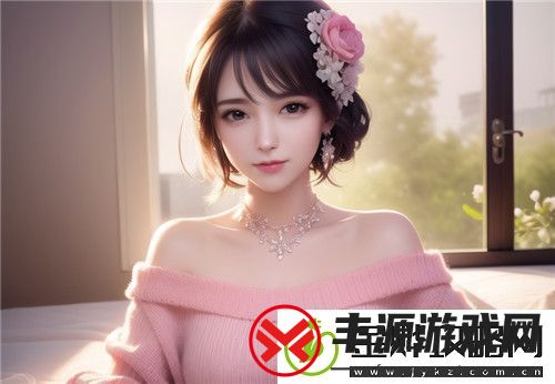 国产91玩精品㊙️入口福利姬剧情解析