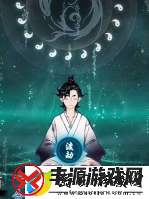 一念逍遥突破大乘期需要什么条件