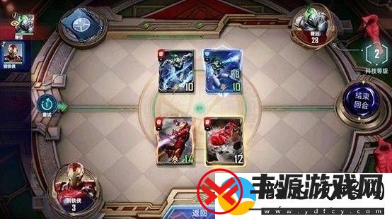 钢铁侠怎么过关