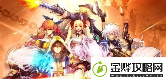 阿拉德之怒-官方最好平台推荐-阿拉德之怒哪个平台好