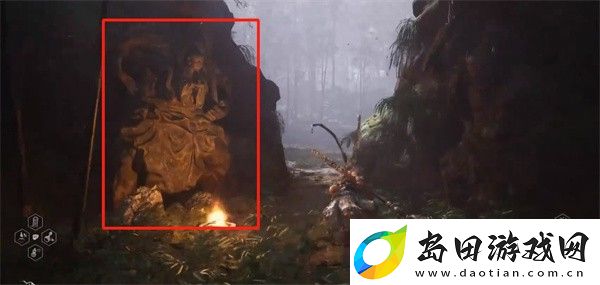 黑神话