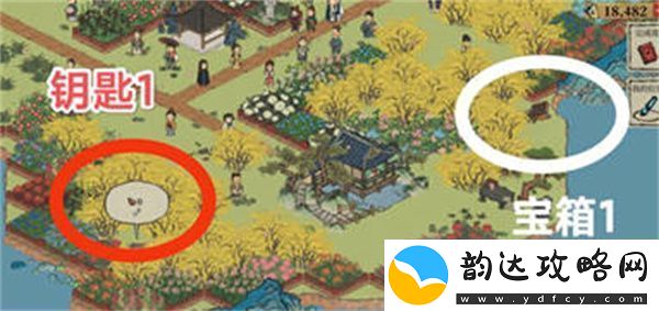 江南百景图万花会宝箱钥匙在哪里