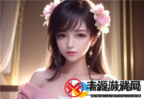 91站的全面解析