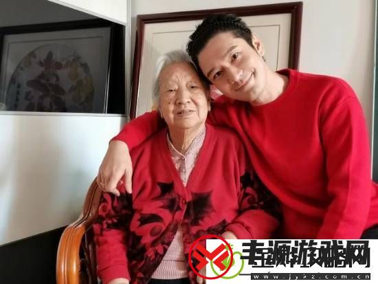 95岁姥姥去世