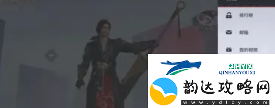 永劫无间手游画质怎么调