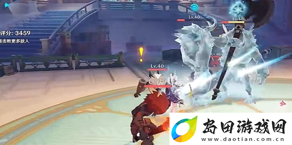 原神幻光奇技实录怎么做
