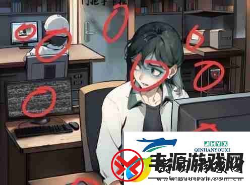 规则怪怪谈危险的加班通关攻略