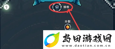 魔光之戒铸造师新手入门玩法攻略