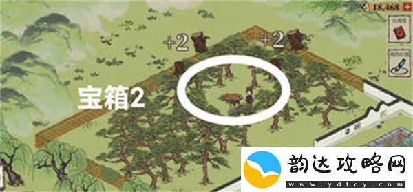 江南百景图万花会宝箱钥匙在哪里