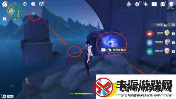 原神枫丹廷宝箱收集攻略