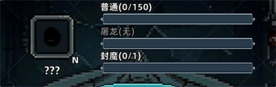 魔光之戒铸造师新手入门玩法攻略