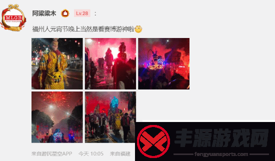 今日深夜男科