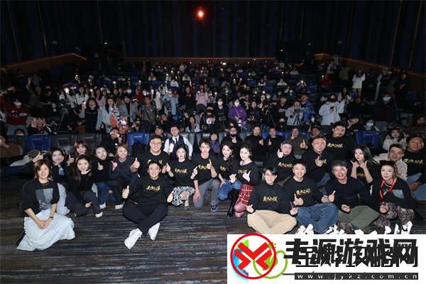 笑傲江湖北京首映！粉丝称要将电影作为春节BGM