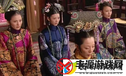 甄嬛传皇后倒台真正原因揭晓