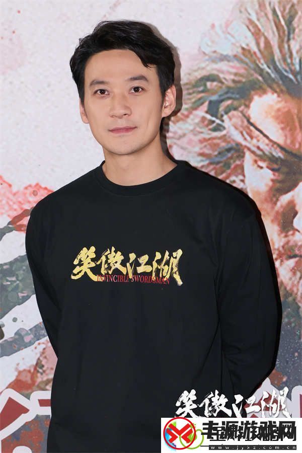 笑傲江湖北京首映！粉丝称要将电影作为春节BGM