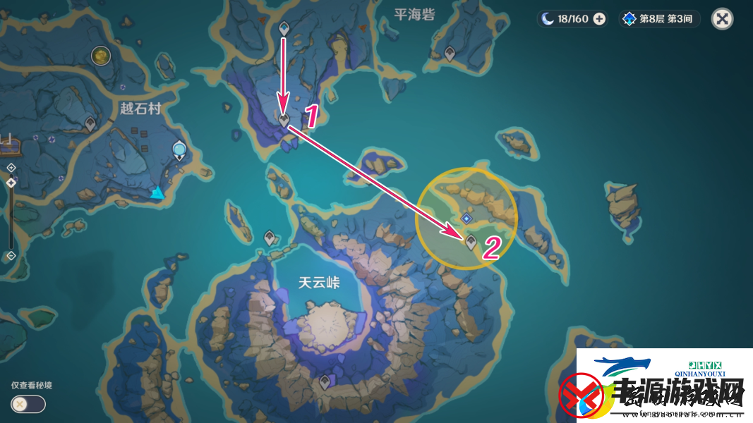原神清籁逐雷记其二攻略