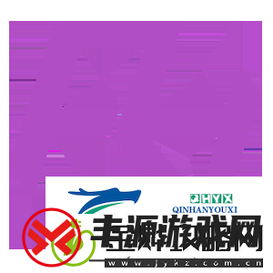 极限之地