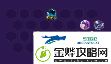 金铲铲之战S8平民九五怎么玩