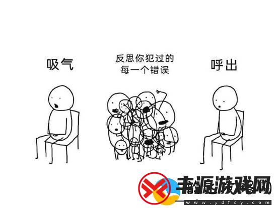 男女关系已经发展成这样了