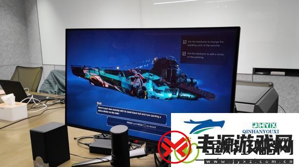 赋予游戏新灵魂