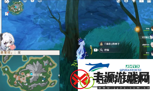 原神佩特莉可镇宝藏在什么位置