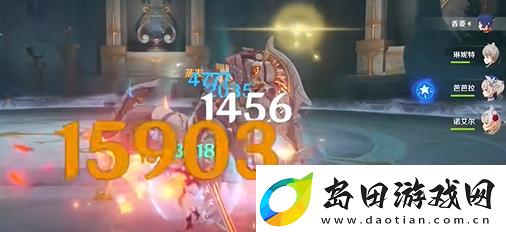 原神凶魁巨怪觇候录第二天怎么过