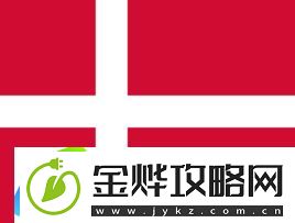 官宣