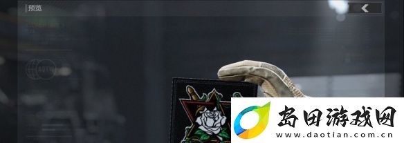 暗区突围新版本今日上线