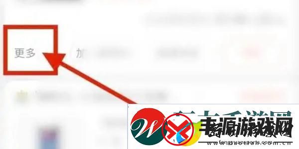 淘宝怎么看一共花了多少钱