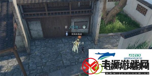 逆水寒手游家书难写奇遇怎么做家书难写奇遇任务攻略