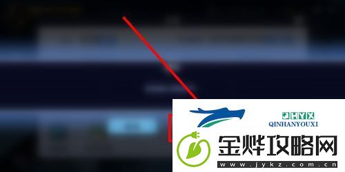 忍者必须死3怎么换账号