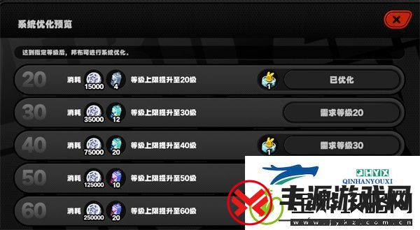 绝区零邦布怎么强化