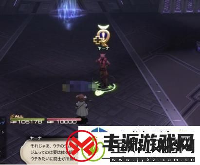 最终幻想14水晶世界三尾姐妹任务怎么完成