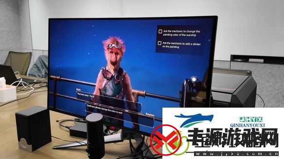 赋予游戏新灵魂