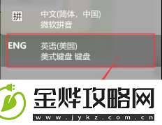 植物大战僵尸杂交版2.2白屏窗口FatalError怎么解决